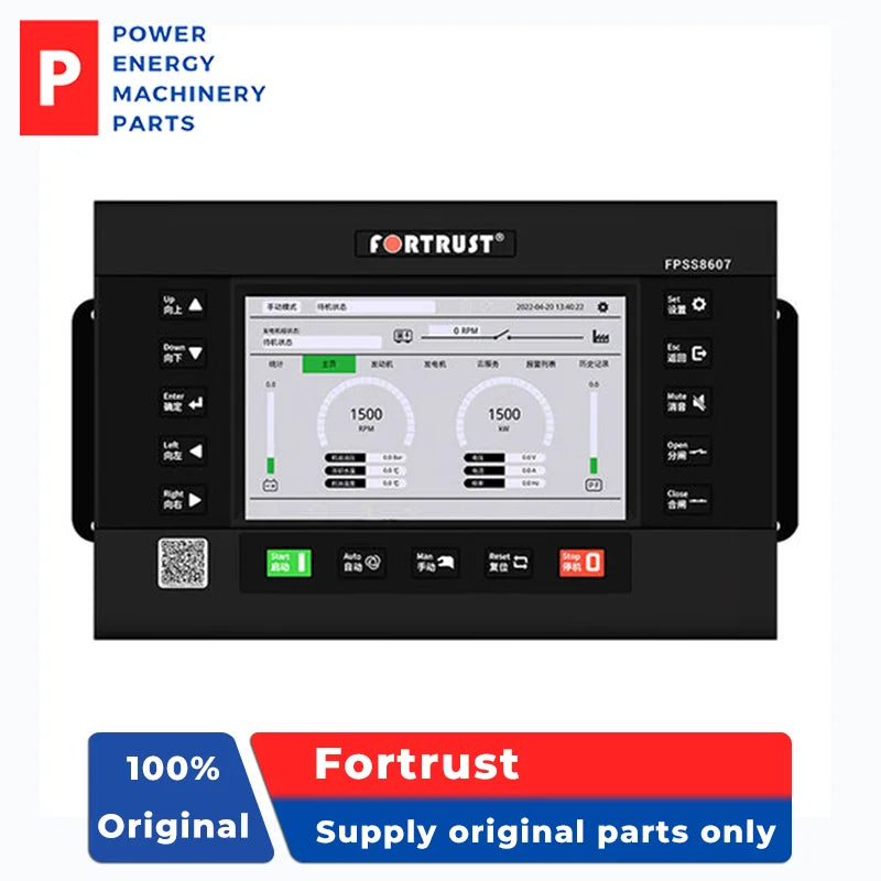 Original FPSS8607-G50 Parallel intelligent terminal realizes automatic on/off controller of generator set