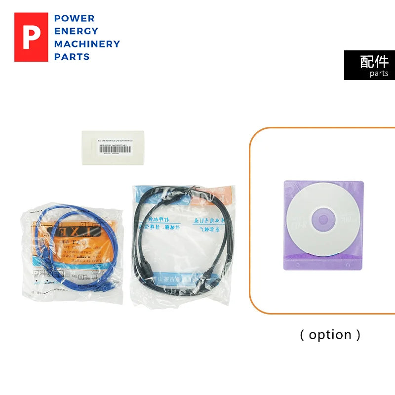 Original P810 PC Software Configuration Interface Module DSEP810 for DSE Generator Controller