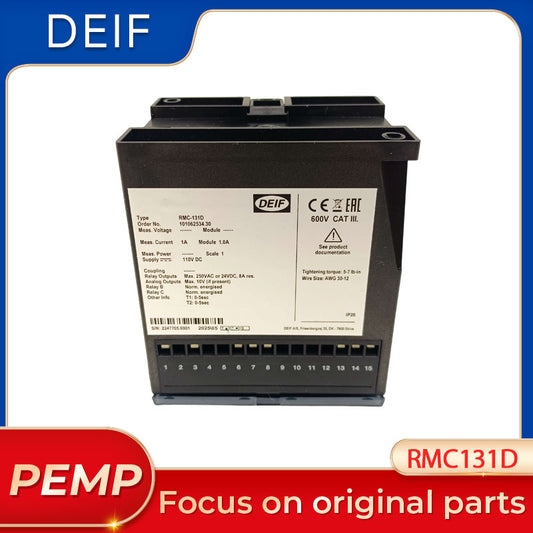 รีเลย์กระแสไฟฟ้าของเครื่องกำเนิดไฟฟ้า RMC131D ดั้งเดิม ตัวควบคุม Deif RMC-131D