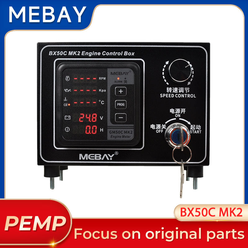 Original Mebay BX50C MK2 Engine Control Box 5 Screen Led CAN J1939 Engine Monitor Panel