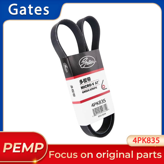 Original Gates 4PK835 Micro‑V Serpentine Belt 4 Ribs 835mm EPDM Multi‑Accessory Drive Belt