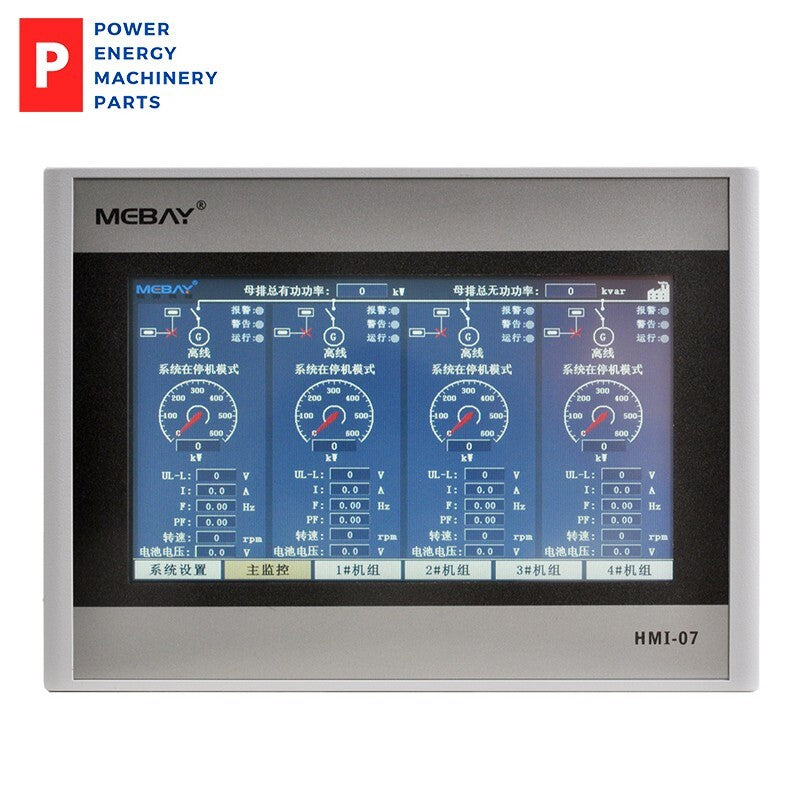 Original HMI-07 Mebay Remote Generator Set Controller Monitoring Display PEMP