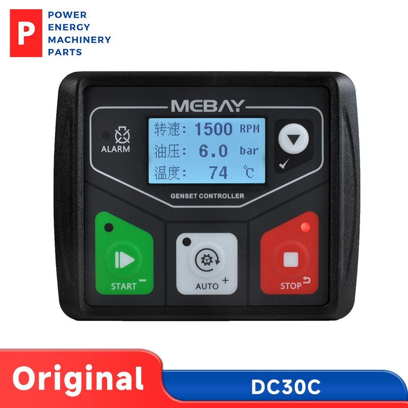 Original Mebay DC30C Electronic Injection Diesel Gas Generator Control Panel