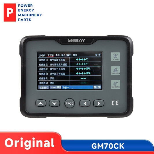 Original GM70CK Diesel Air Compressor CAN Bus Meter Digital Meter Multi-Function