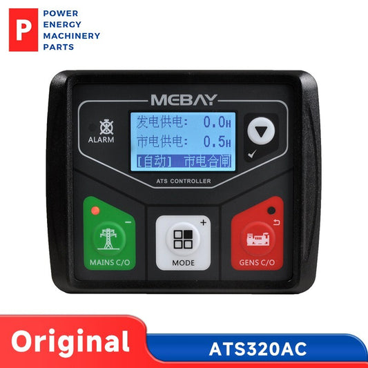 Original Mebay ATS320AC Diesel Generator Automatic Transfer Swith ATS Controller