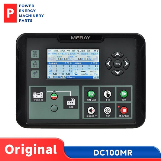 Original DC100MR Generator PLC Controller Parallel Start Stop Control Panel PEMP