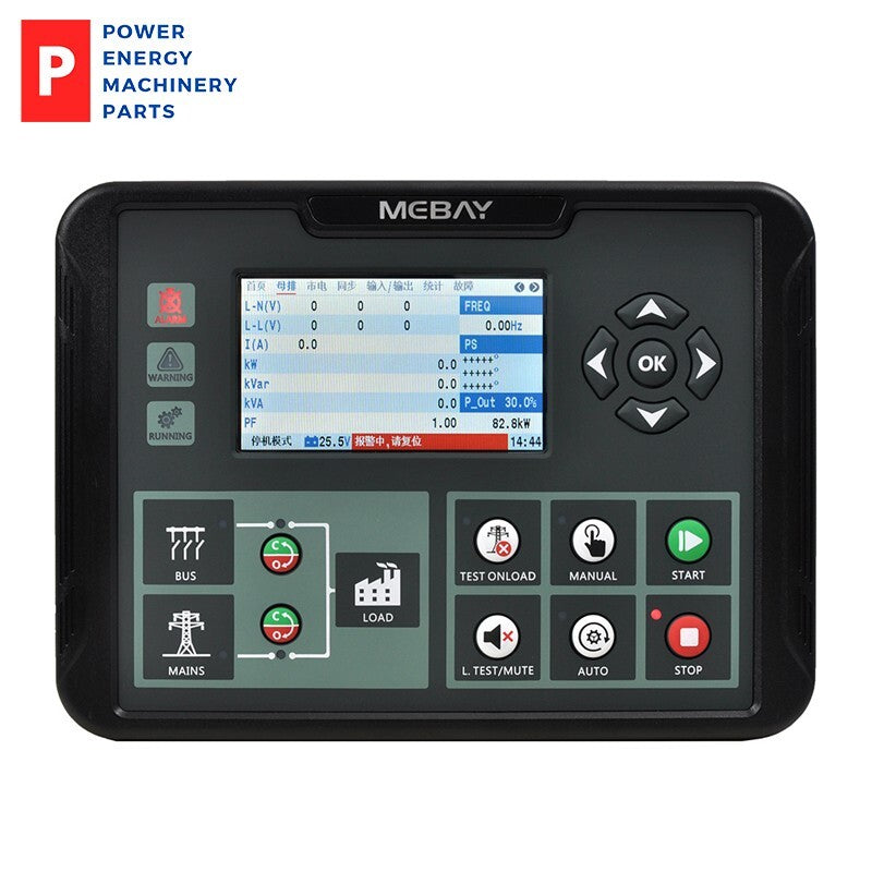 Genuine Bus Tie Mains Parallel Controller DC110D Synchronizing Generator Control