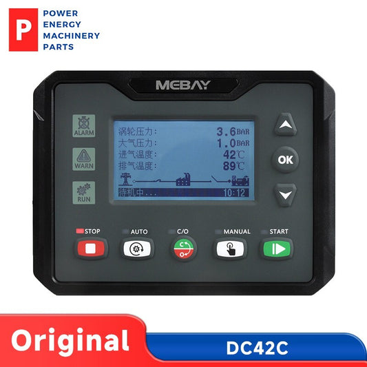 Original Mebay DC42C AMF Generator Controller Module Parameter Monitoring