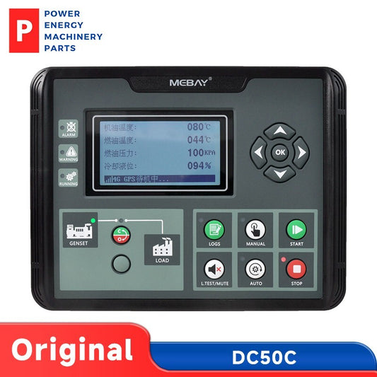 Original DC50C Mebay Auto Start Diesel Generator Controller PEMP
