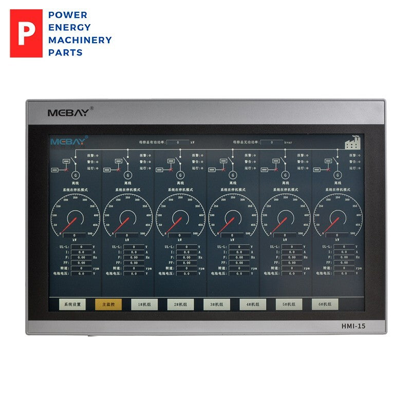 Original Genuine Mebay HMI-15 Diesel Generator Remote Monitoring Controller