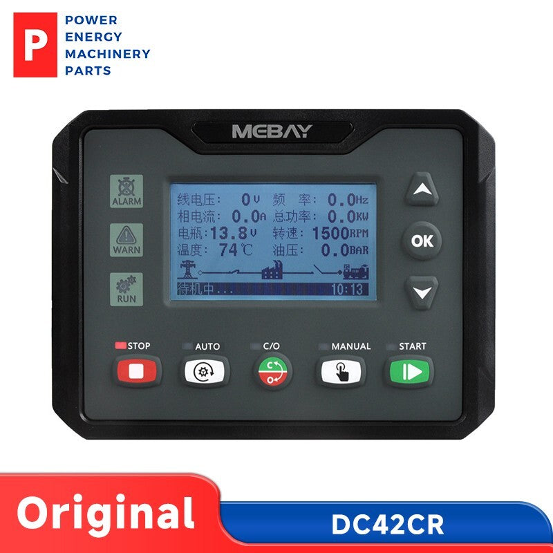 Original Mebay DC42CR Remote AMF Generator Controller Generator Spare Parts PEMP
