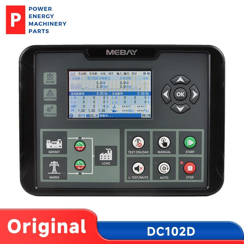 Original Mebay AC parallel Controller DC102D Generator Set Parallel Controller