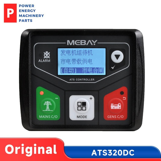 Original ATS Genset Control Module ATS320DC Automatic Transfer Switch Controller
