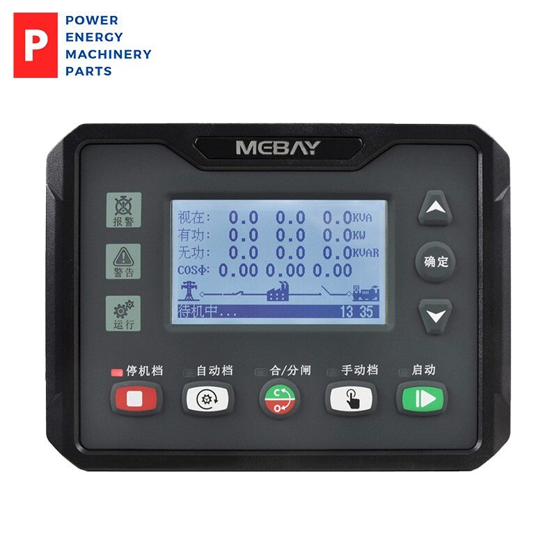 Original MEBAY DC42MCR Low Temp Controller for Diesel Gasoline Gas Genset PEMP