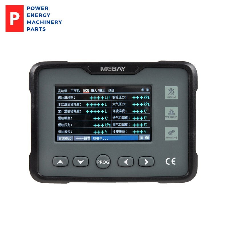 Original GM70CK Diesel Air Compressor CAN Bus Meter Digital Meter Multi-Function