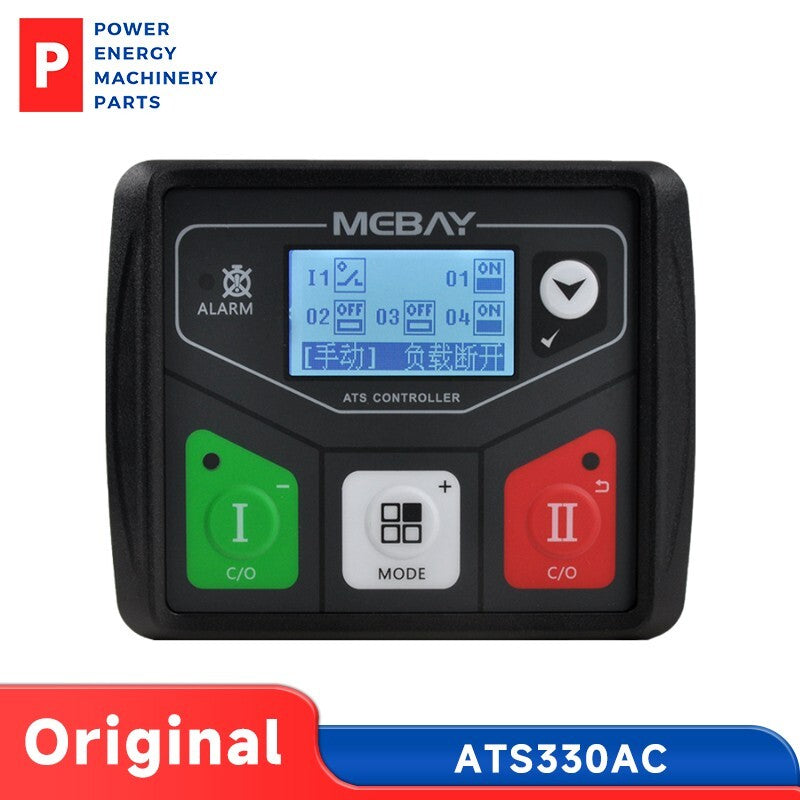 Original ATS330AC ATS Controller Generator Dual Power Automatic Transfer Switch