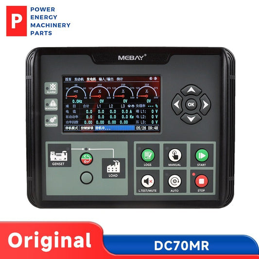 Original MEBAY DC70MR Ultra-Low Temperature Genset Controller Generator Control