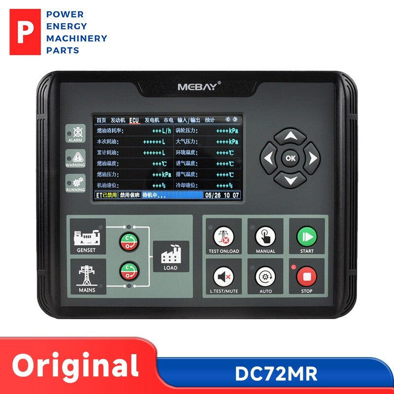 Original MEBAY DC72MR Ultra-Low Temperature Generator Controller for AMF PEMP