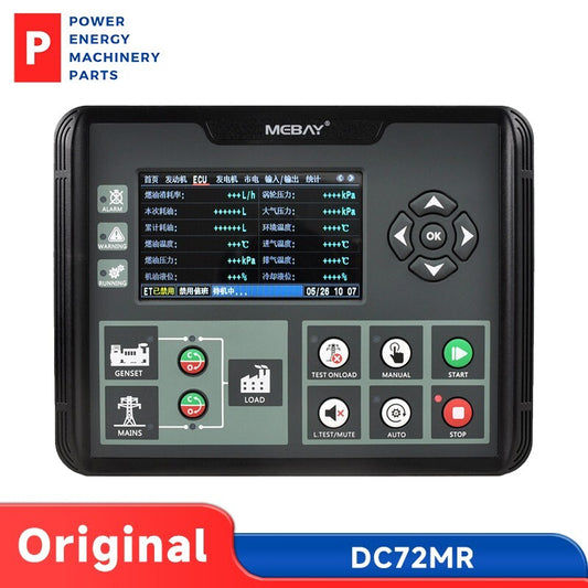 Original MEBAY DC72MR Ultra-Low Temperature Generator Controller for AMF PEMP