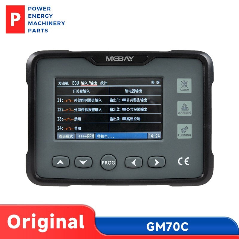 Genuine GM70C Engine CAN Bus Meter MEBAY  Diesel Generator Engine Control Module