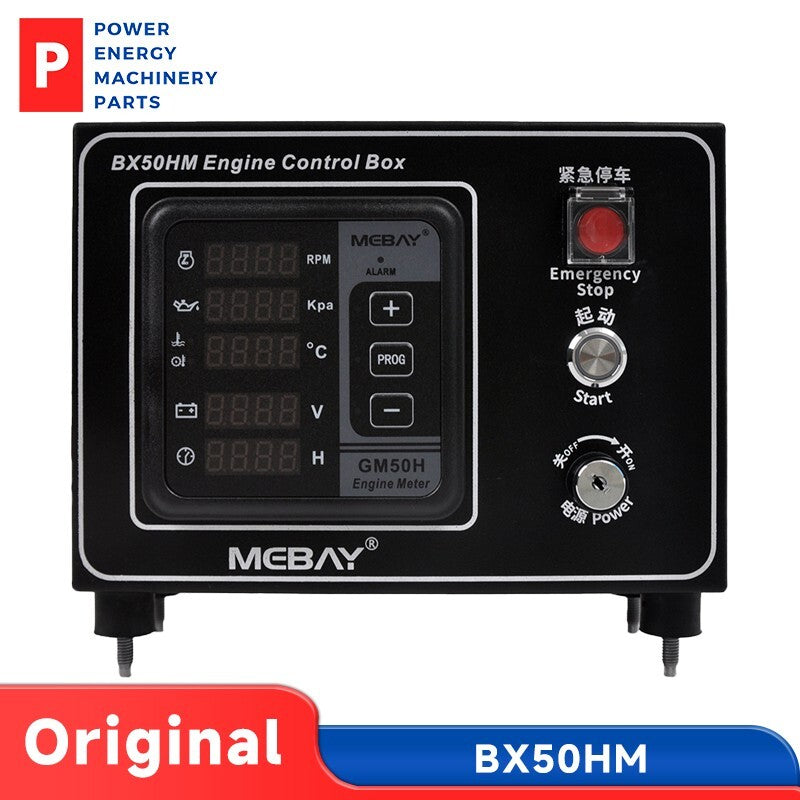 Original MEBAY BX50HM Diesel Boat Engine Controller Marine Controller Monitor
