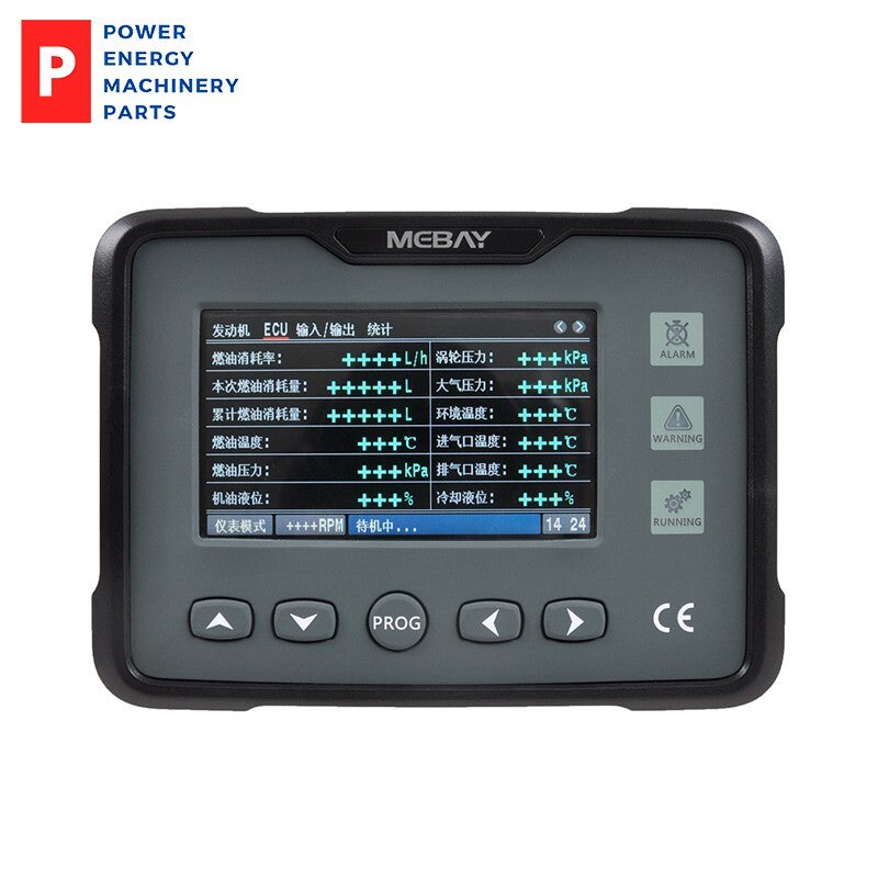 Genuine GM70C Engine CAN Bus Meter MEBAY  Diesel Generator Engine Control Module