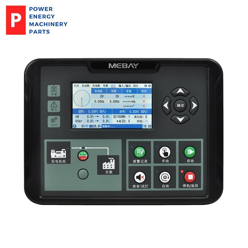 Original DC100MR Generator PLC Controller Parallel Start Stop Control Panel PEMP