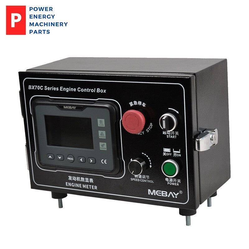 Original BX70C EFI Diesel Engine Control Box GM70C Digital Meter Multi Function