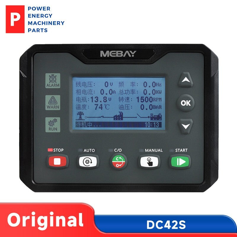 Original DC42S Genset Controller Genset Control Panel with Mains Monitoring