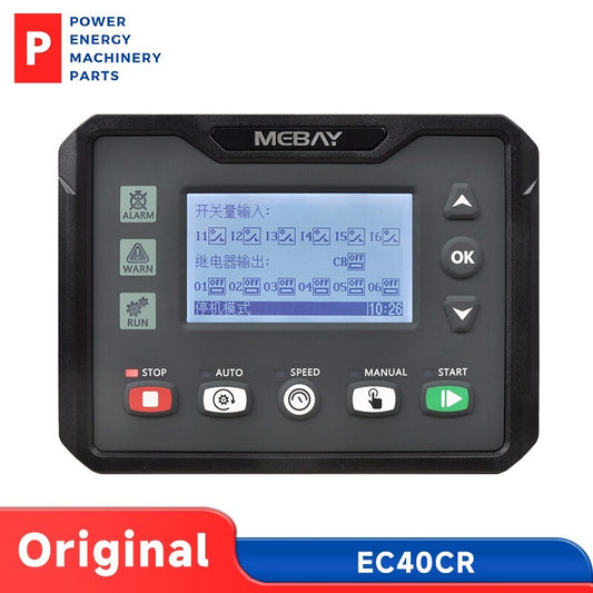 Original EC40CR Mebay Auto Start Controller Diesel Generator Engine Spare Parts