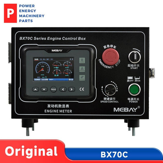 Original BX70C EFI Diesel Engine Control Box GM70C Digital Meter Multi Function