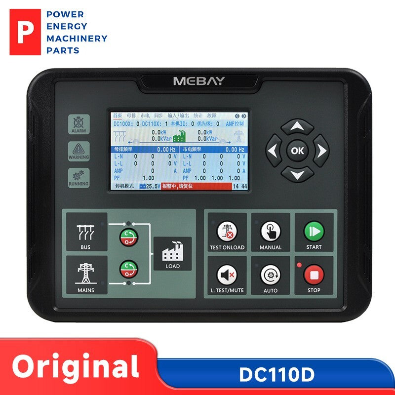 Genuine Bus Tie Mains Parallel Controller DC110D Synchronizing Generator Control