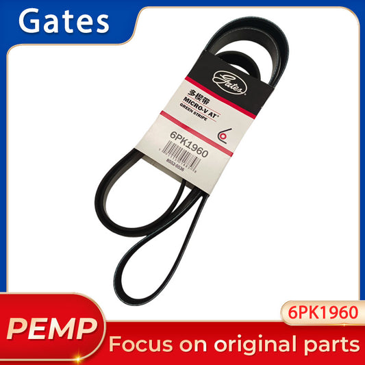 Original Gates 6PK1960 Micro-V Serpentine Belt 6 Ribs 1960mm Automotive Engine Accessory Drive Belt