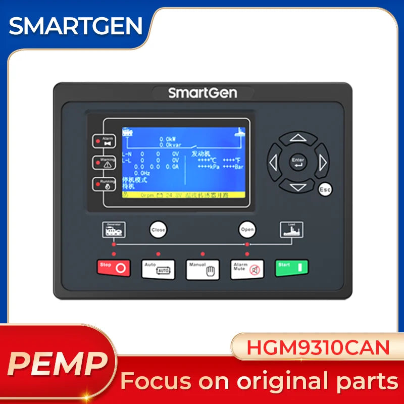 ชุดควบคุมเครื่องกำเนิดไฟฟ้าแบบสตาร์ทเองตัวเดียว HGM9310CAN เครื่องกำเนิดไฟฟ้าดีเซลดั้งเดิมพร้อมจอ LCD