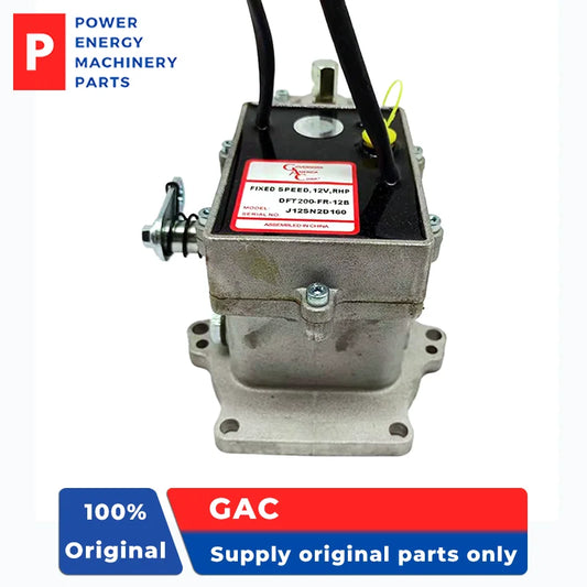 DFT200-FR-12B Original GAC Electric Actuator actuating controller mechanism throttle oil pump actuation
