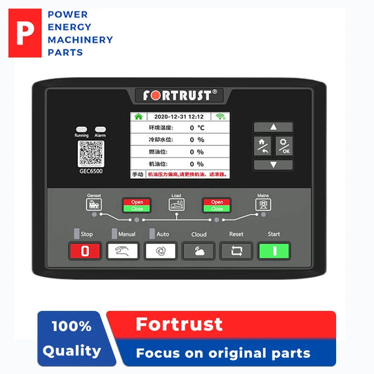 Generator Parts GEC6520-458-CAN Genuine Diesel Genset Set Controller CAN Interface RS485
