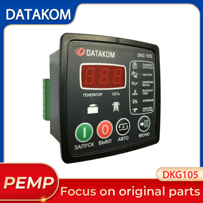 Original DATAKOM DKG105 AMF Generator Controller Digital LED Display Mains Failure Auto Start Stop Control Module