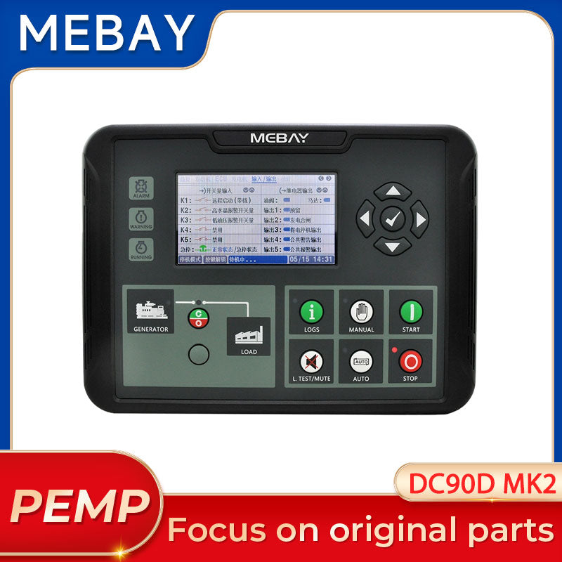 Original Mebay DC90D MK2 AMF Generator Controller 4.3" TFT LCD Auto Mains Failure Diesel Control Panel